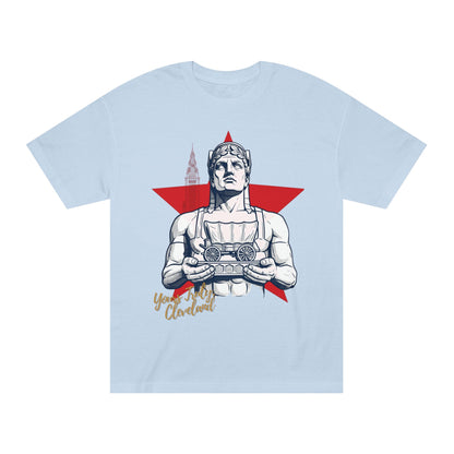 Guardian of The Land Tee