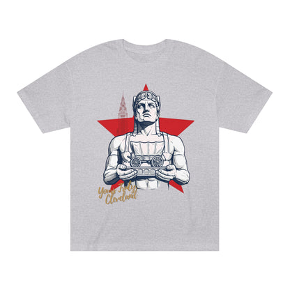 Guardian of The Land Tee